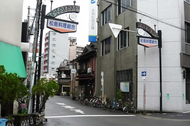 松島新地へのアクセス